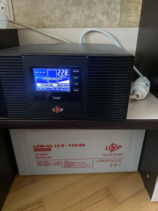 Комплект ДБЖ logicPower+гАКБ 120ah