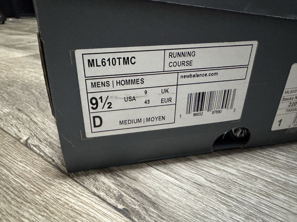 new balance 610 | нью беленс 610 | 1906 2002 оригинал