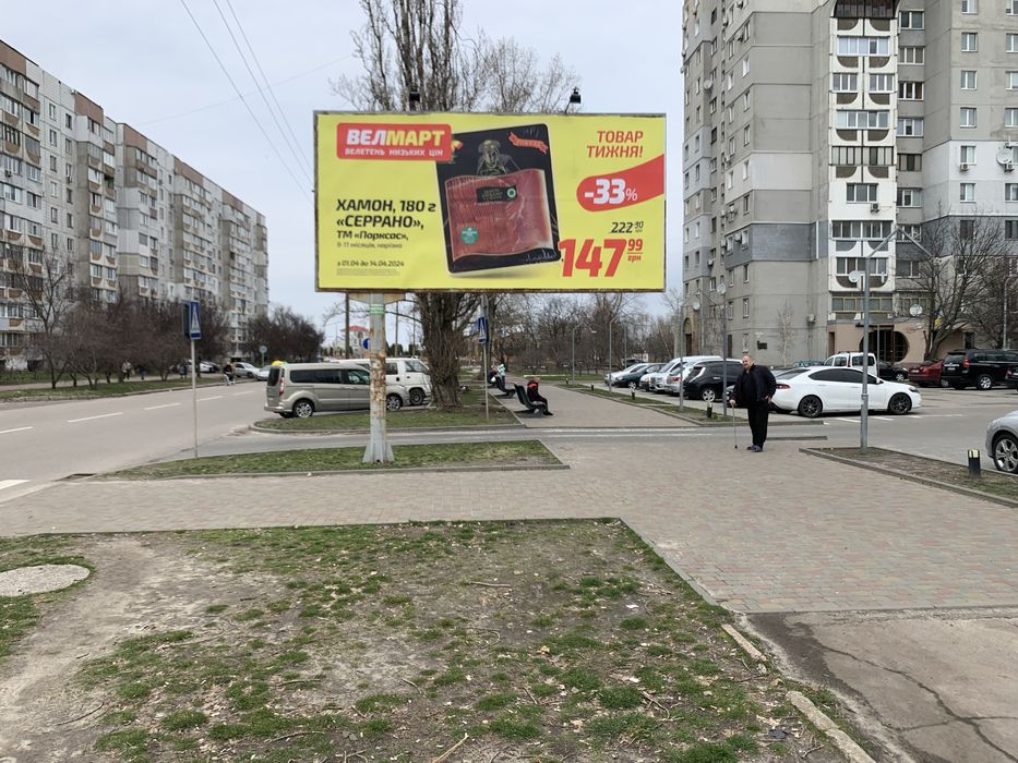 Здам павільон,Митниця