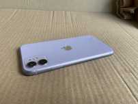 IPhone 11 64 gb.