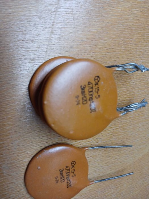 Высоковольтные конденсаторы К15-5 3кВ