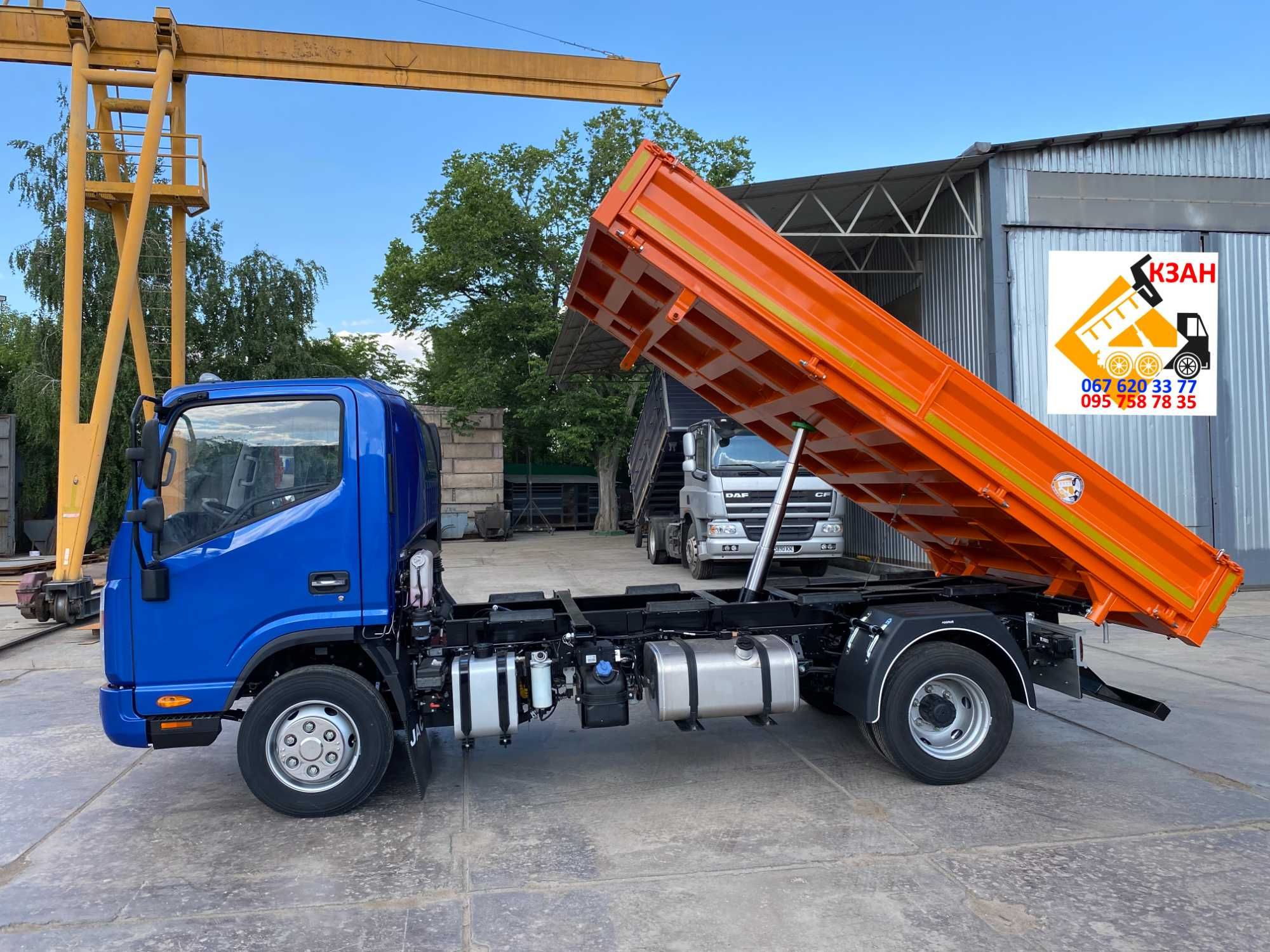 JAC самоскид. переобладнання. продаж самоскидив.