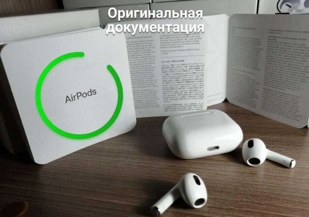 Беспроводные наушники АірПодс 3 генерации 1в1