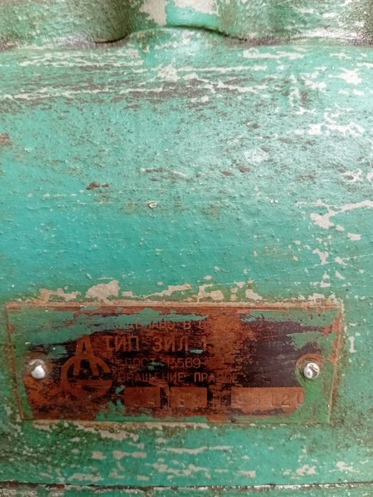 Продам компрэсоо зил