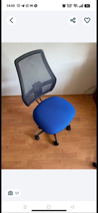 Стілець офісний