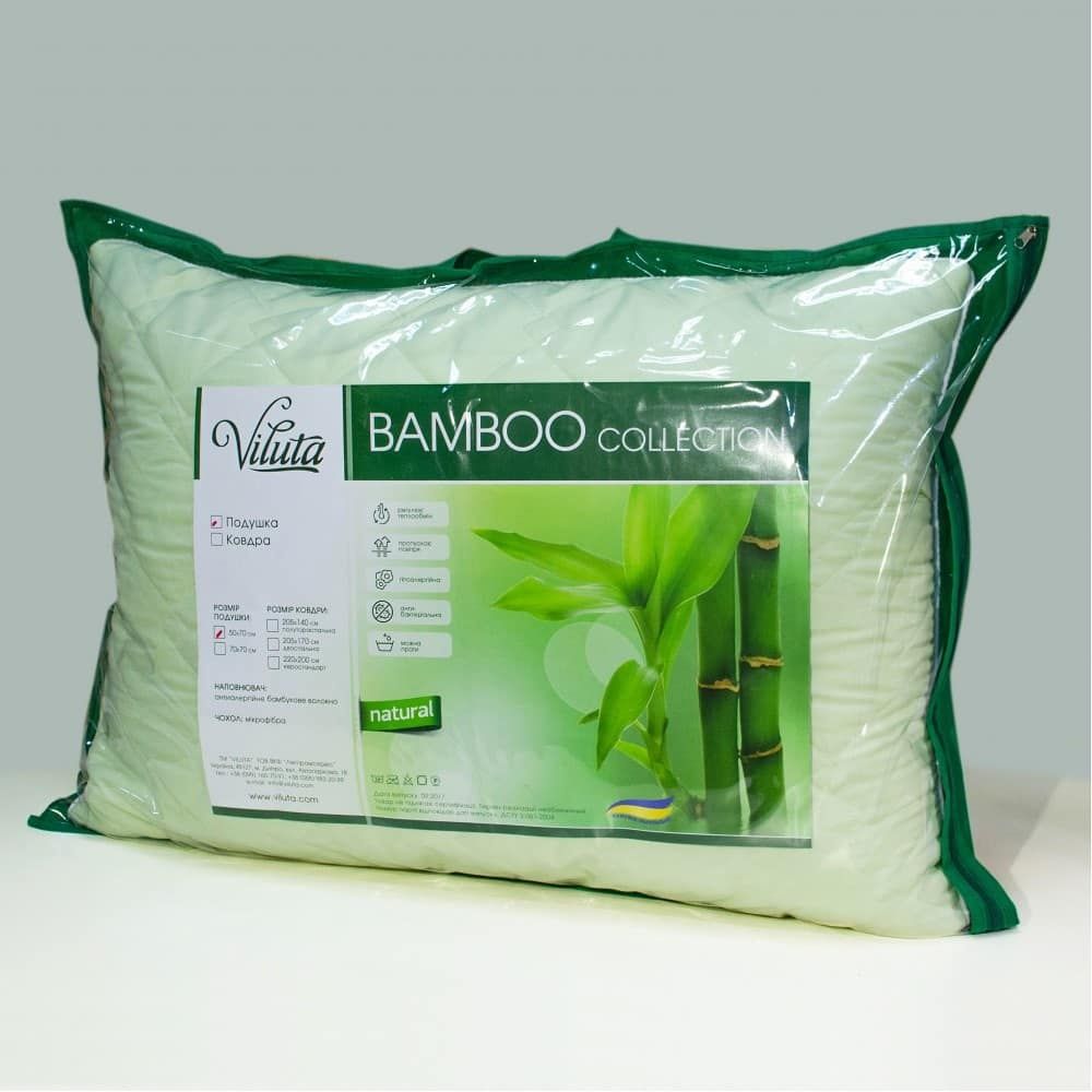 Гіпоалергенна бамбукова подушка