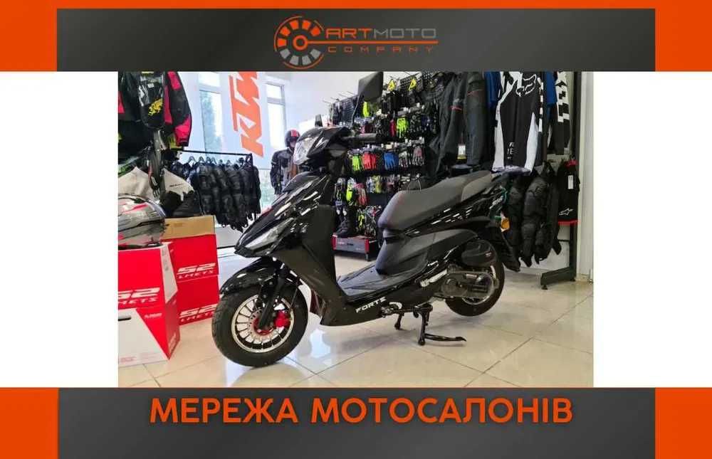 Новый скутер/мопед FORTE JOG 80 купить в Артмото Хмельницький