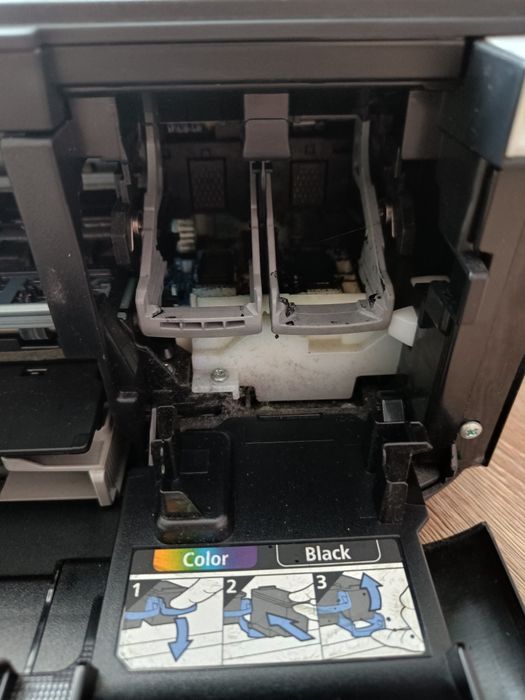 Urządzenie wielofunkcyjne drukarka skaner Canon Pixma