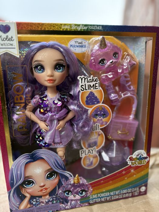 Rainbow High Violet