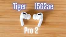 Pods Pro 2 - Tiger 1562AE Airoha
