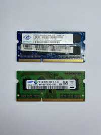 Pamięć RAM PC3-10600S 2x2gb [do laptopa]
