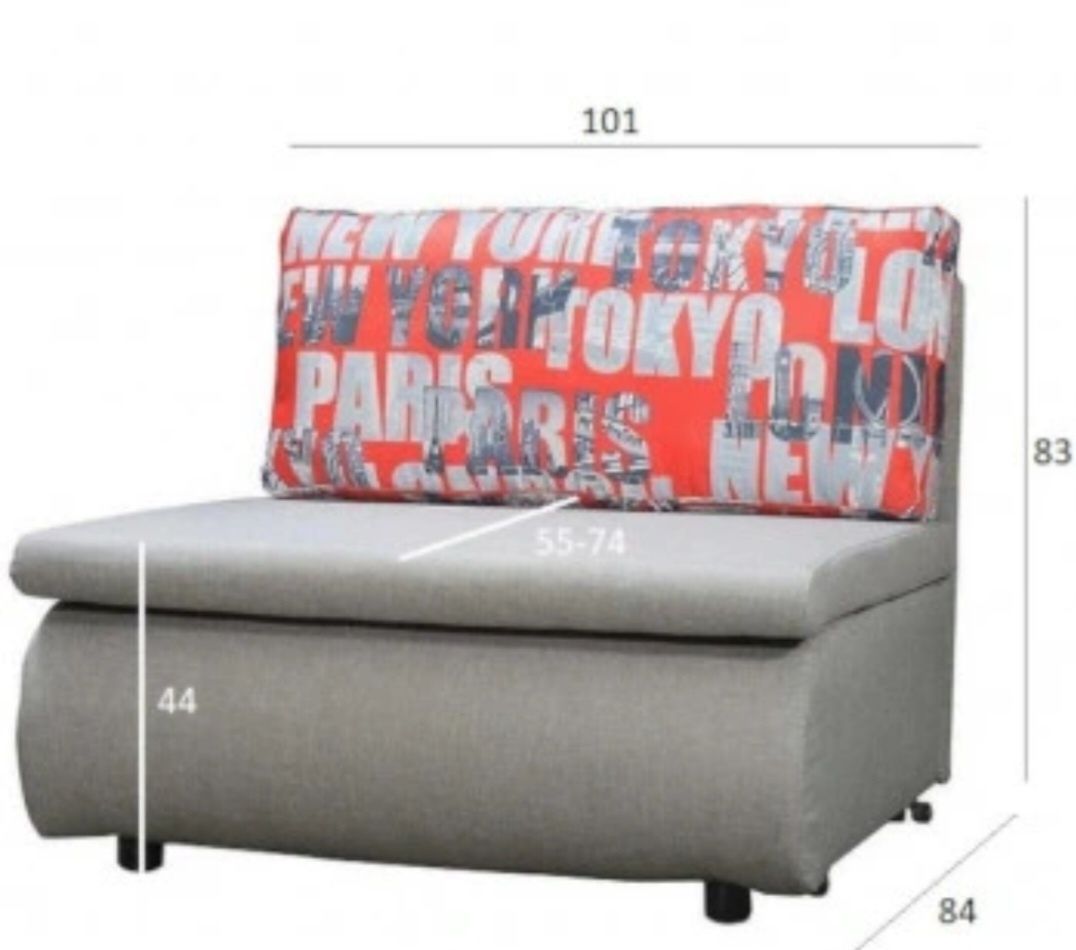 Kanapa sofa pojedyncza
