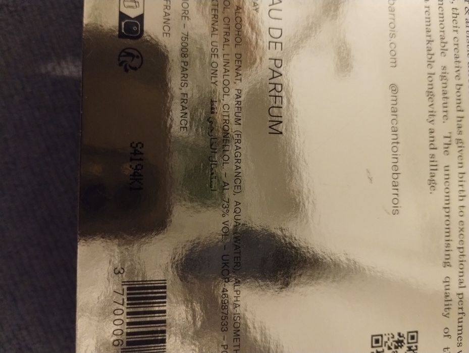 MAB Ganymede 25/100 ml