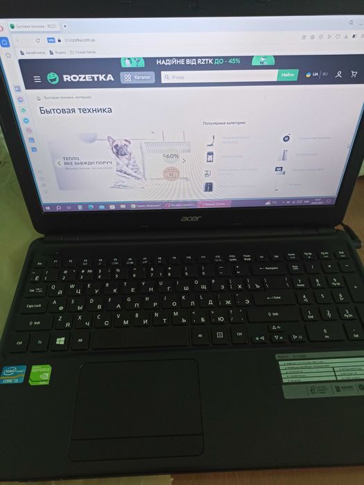 Ноутбук ACER Aspire E1-570G