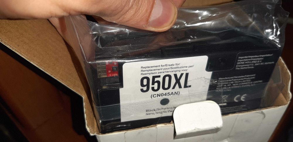 Струменевий картридж HP 951XL  950XL  комплект ціна за всі разом