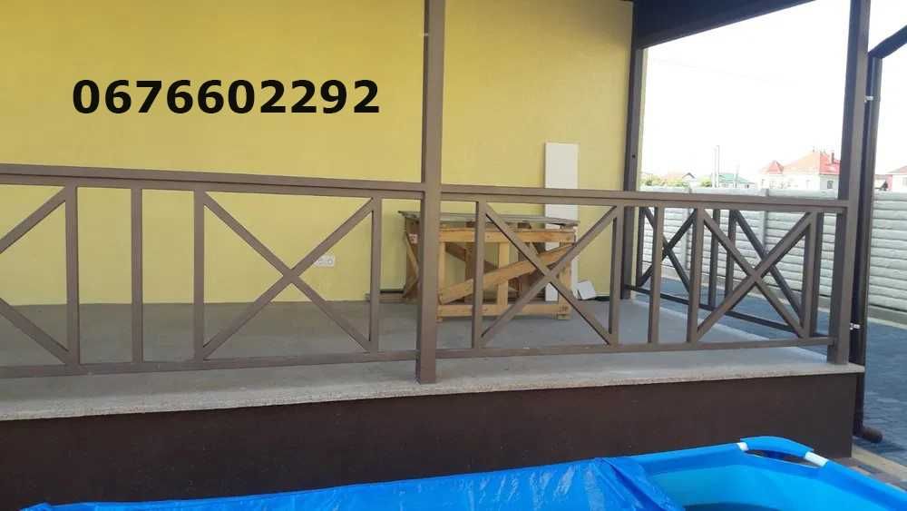 Металеві перила,