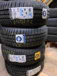 Opony 225/55R17 zima