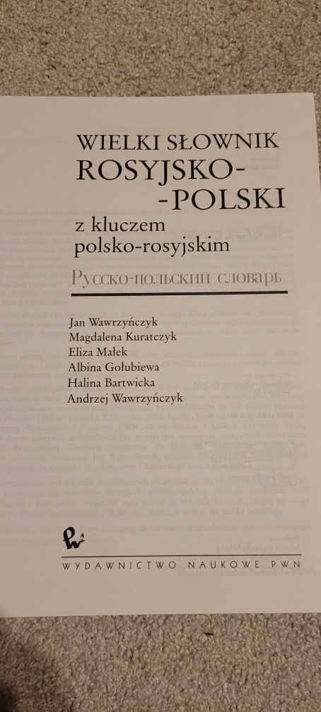 Wielki słownik rosyjsko-polski z kluczem polsko-rosyjskim