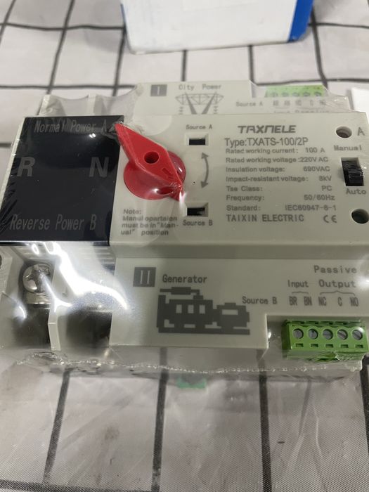 автоматический переключатель ввода резерва