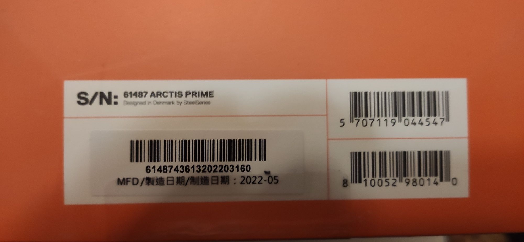 Навушники з мікрофоном SteelSeries Arctis Prime (61487)
