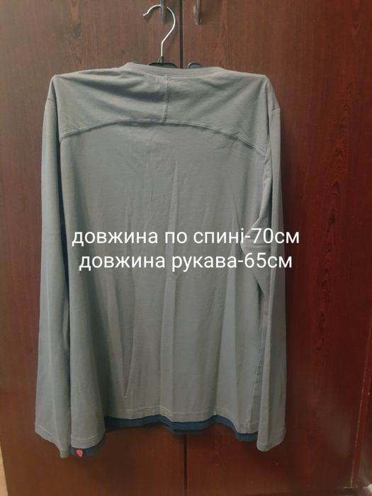 Лонгслів strellson