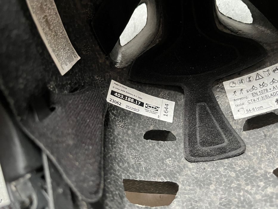 Вело шолом велошолом міський класичний Ikea Sladda 403.188.17