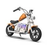 Motor dla dzieci na akumulator 12" XRIDER KIDS CRUISER 12 160W