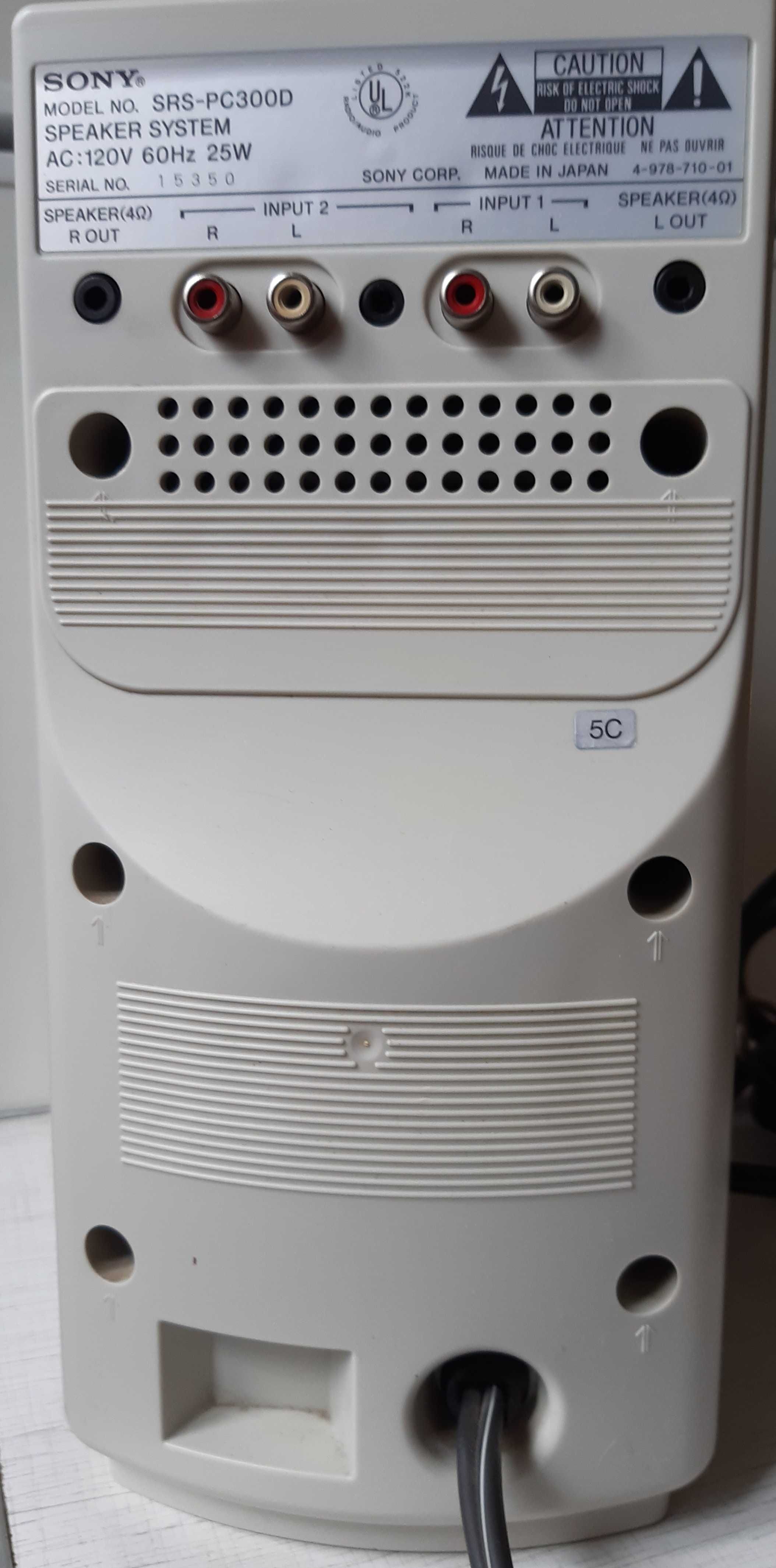 Активна акустична система SONY SRS-PC300D