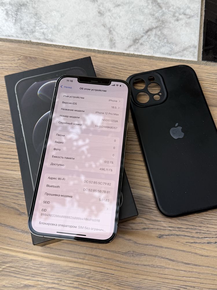 iPhone 12 Pro max 512gb Graphite