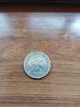 Moeda de 1 escudo de 1930, em alpaca