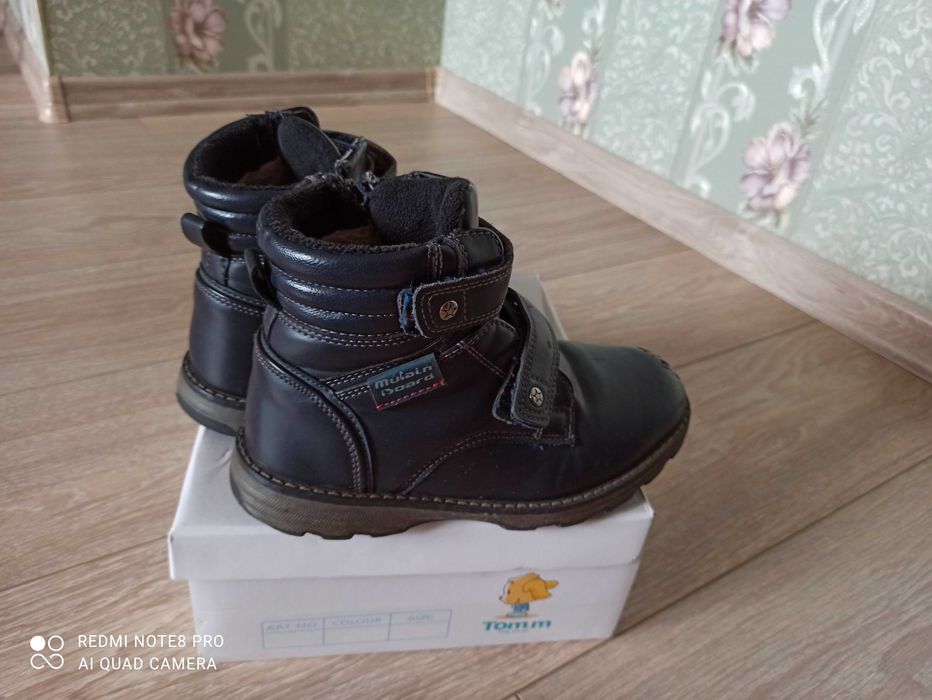 Ботинки зимние TOM. M р.35 мальчик стелька 22,5 см