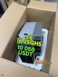 BITMAIN L9 16.25GH/S асик Antminer! 10050 usdt! Топовый асик! #6