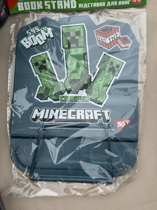 Термоса, бутилки Menecraft та шкільне приладдя