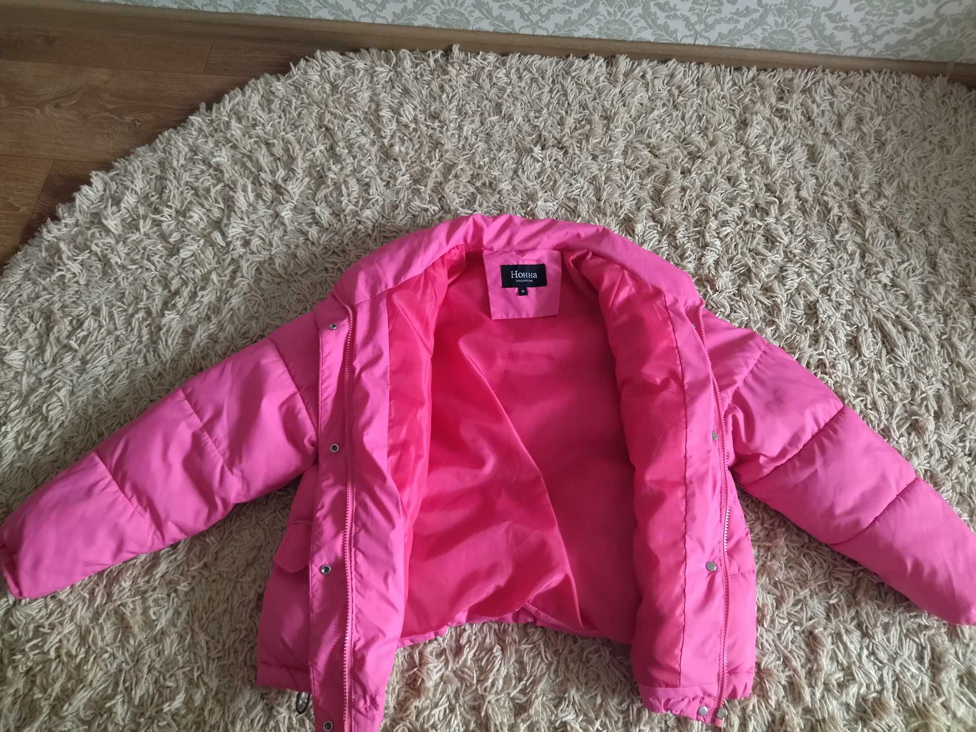 рожева весняна куртка