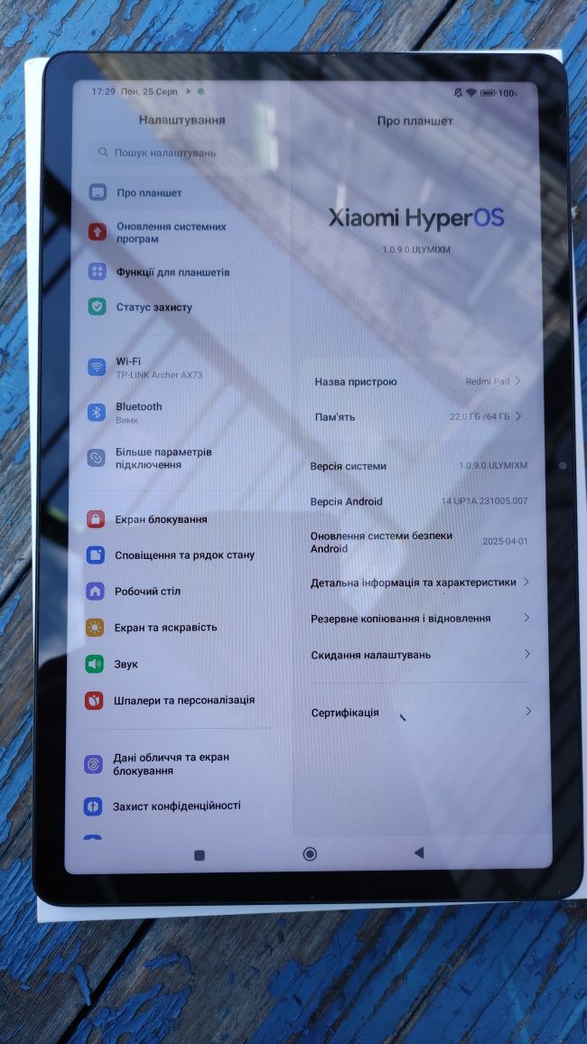 Xiaomi Redmi Pad планшет
