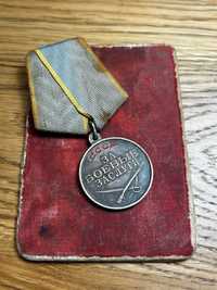 Medal „Za Zasługi Wojskowe” + dokument