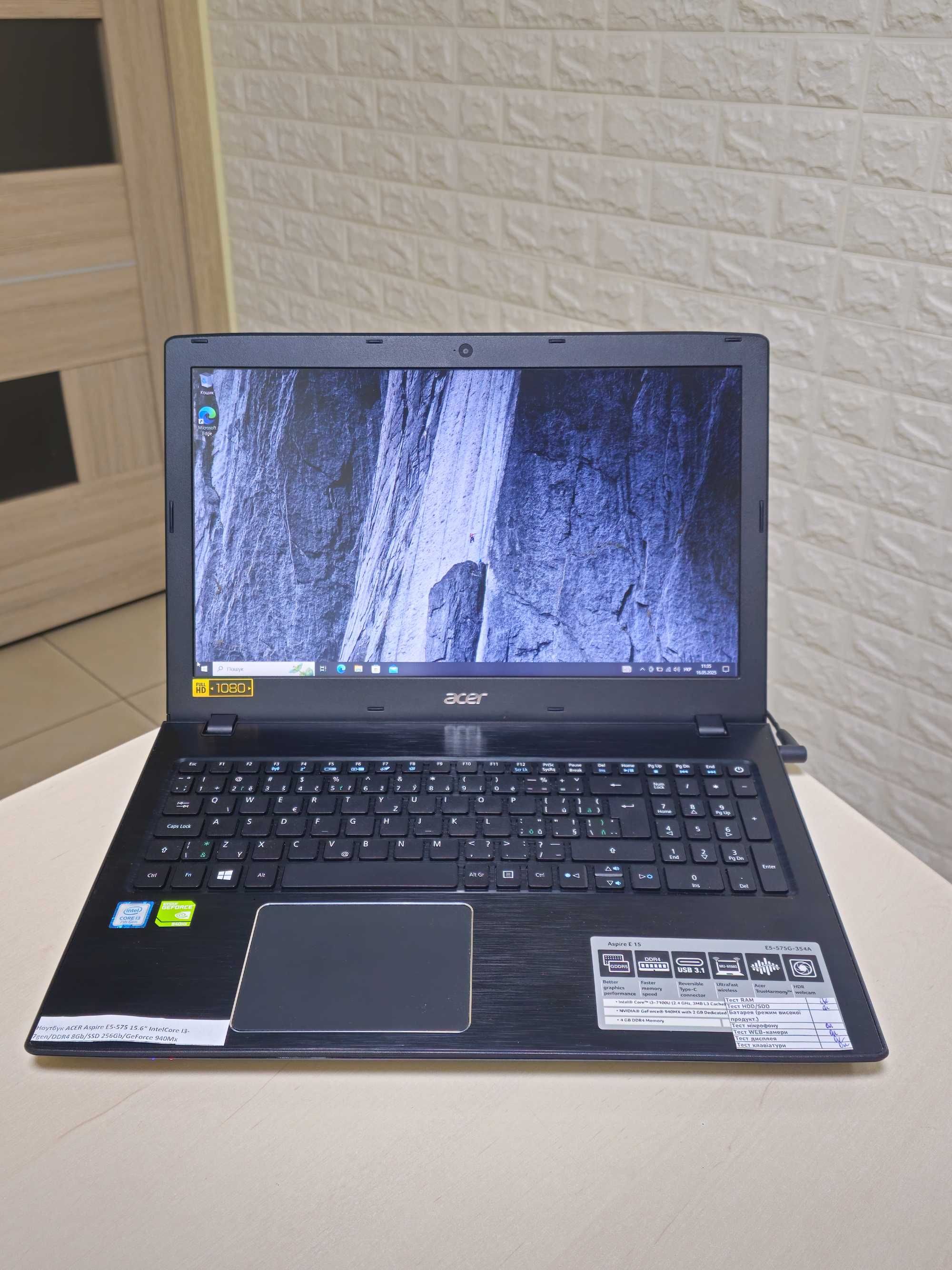Ноутбук ACER Aspire E5-575 IlCore I3-7gen/8Gb/SSD 256Gb/GeForce940Mx