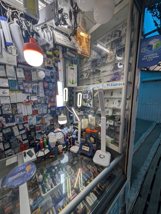 Блекаут є Світло є Єнергія Led Power Bank