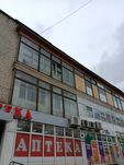 В продаже помещение  для производства полуфабрикатов,готовой продукции
