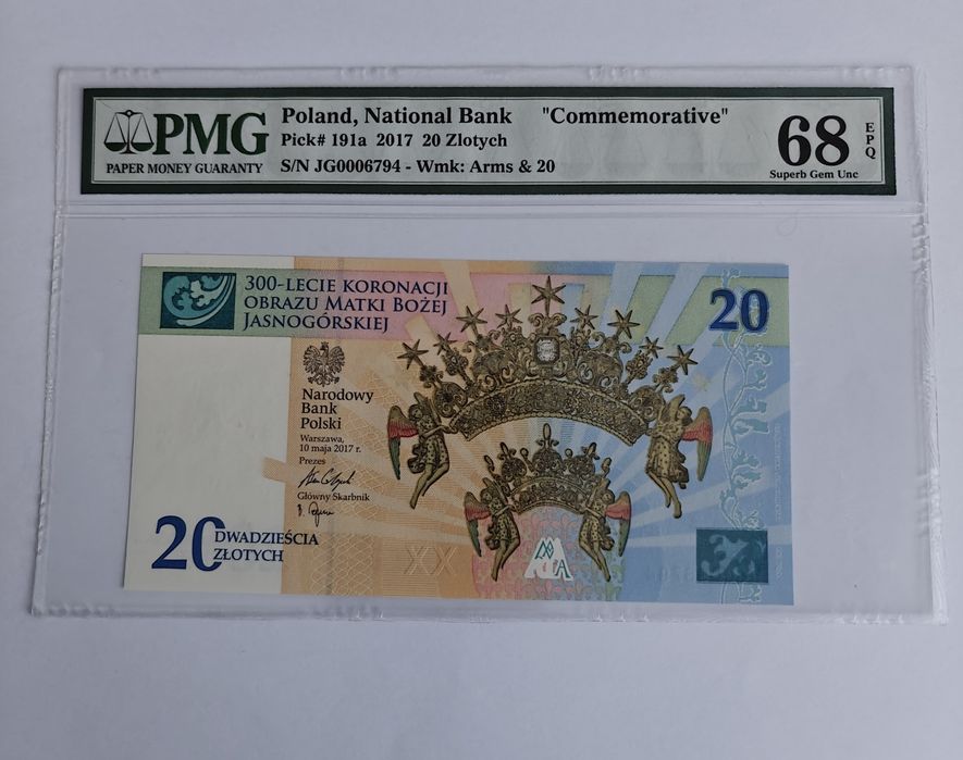 20 złotych 2017 Koronacja PMG68EPQ!