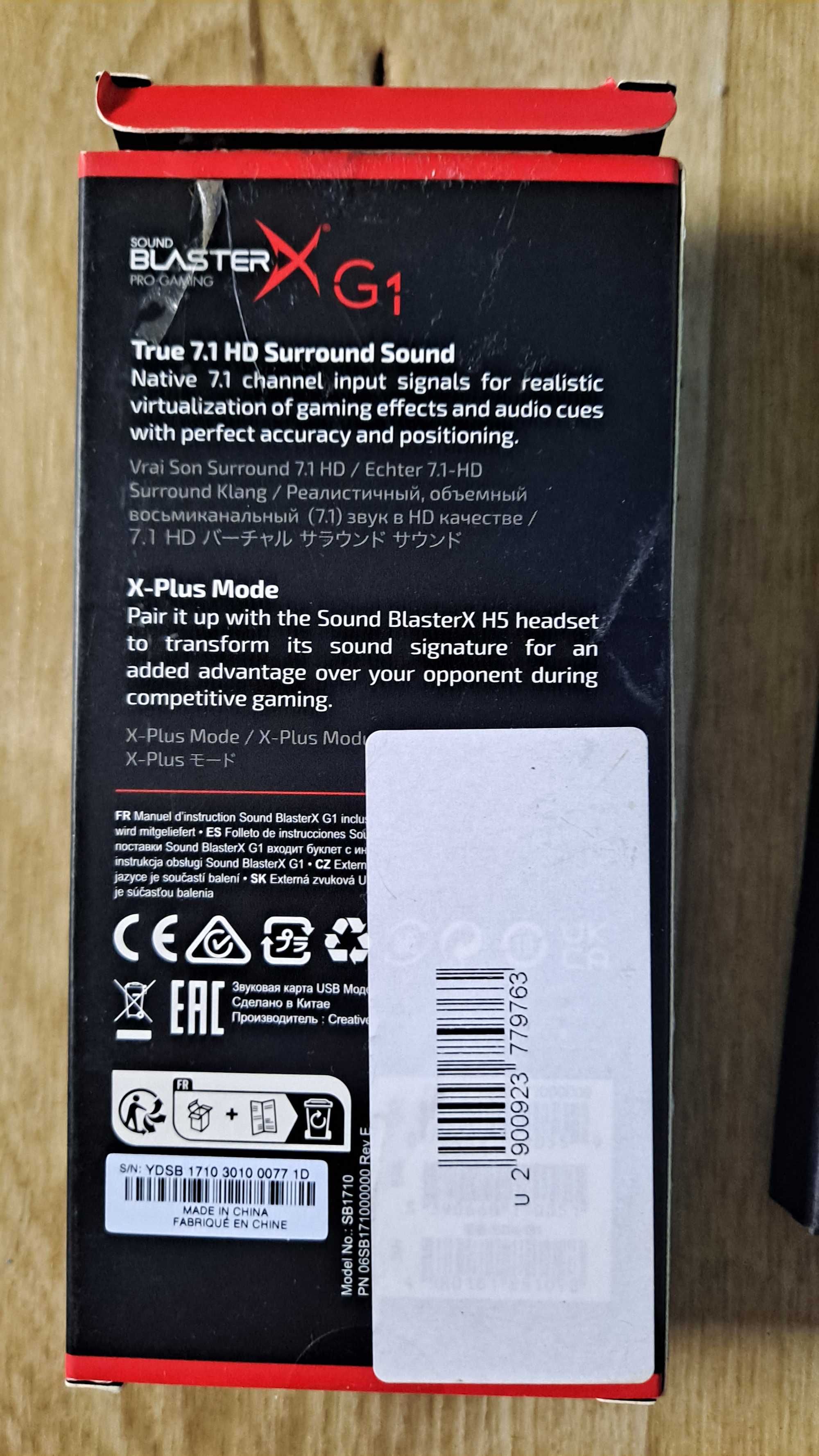 Sound BlasterX G1