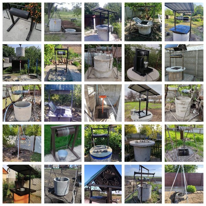 Чистка Колодязя,свердловин