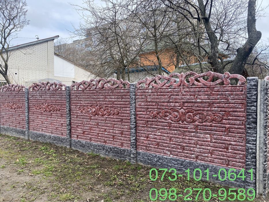 Глянцева та бетонна огорожа під ключ