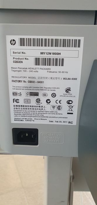 Plotter HP DesignJet T1100 + Guilhotina A3 Staples