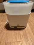Sterylizator parowy Philips Avent