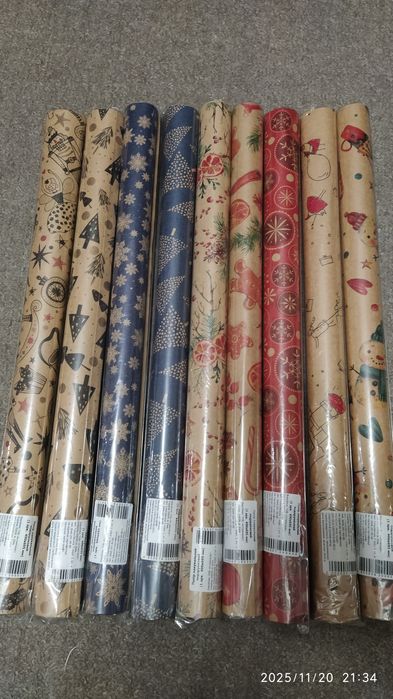 Папір подарунковий крафтовий.