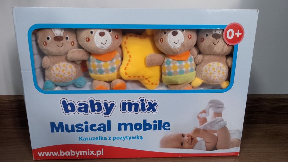 Мобіль музичний  на ліжечко