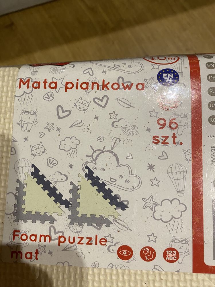 Mata piankowa dwustronna