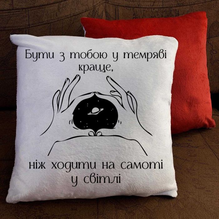 Робота онлайн на дому