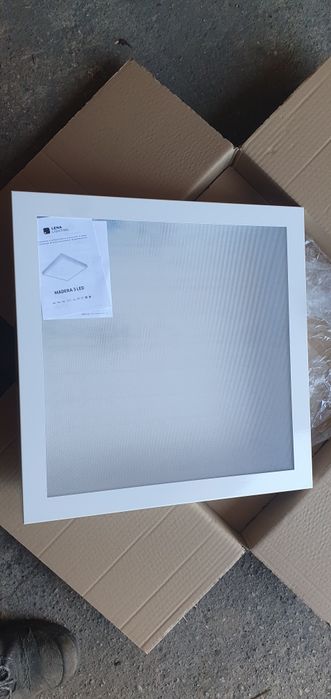 Lampy sufitowe LED